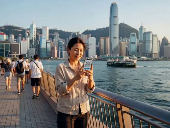 eSIM Hong Kong no passport registration - instant QR code activation guide